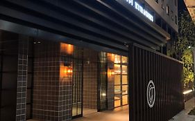 Royal Park Hotel Kurashiki